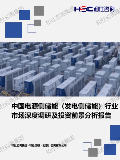 俄罗斯专享会·(中国区)官网