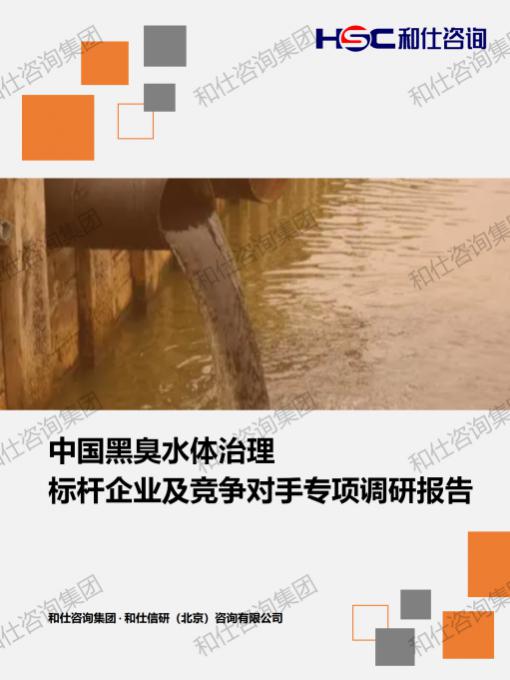 俄罗斯专享会·(中国区)官网