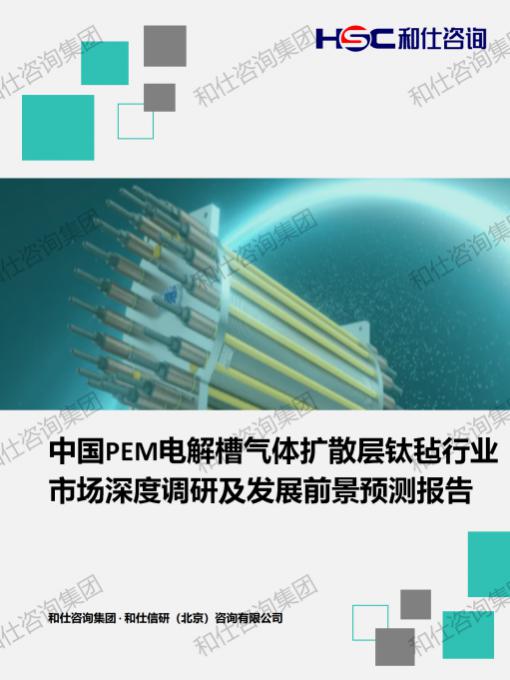 俄罗斯专享会·(中国区)官网