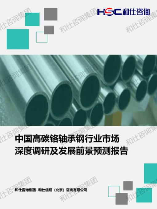 俄罗斯专享会·(中国区)官网