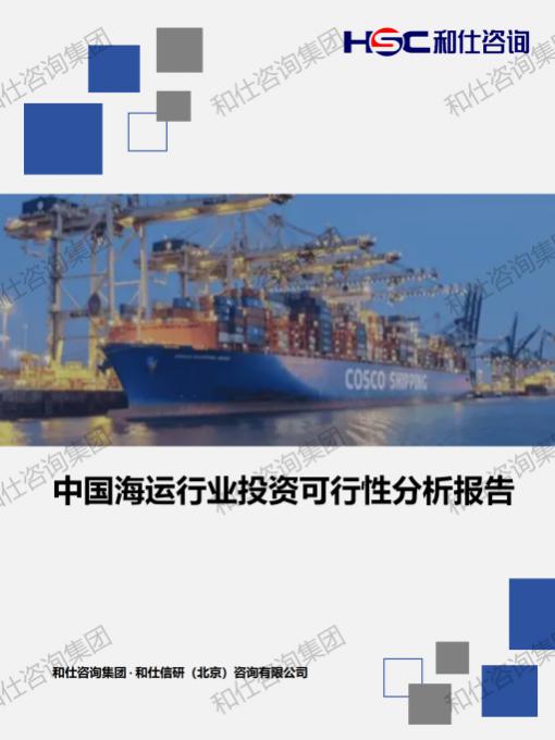 俄罗斯专享会·(中国区)官网