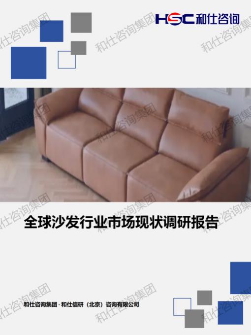 俄罗斯专享会·(中国区)官网