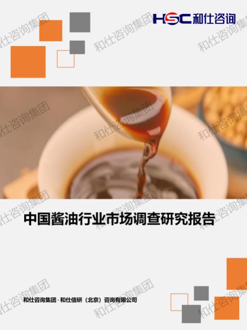 俄罗斯专享会·(中国区)官网