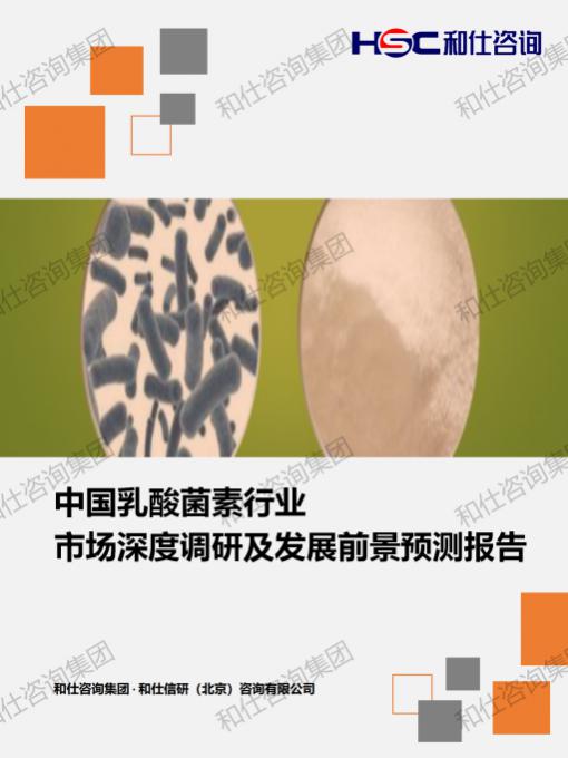 俄罗斯专享会·(中国区)官网