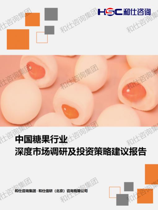 俄罗斯专享会·(中国区)官网