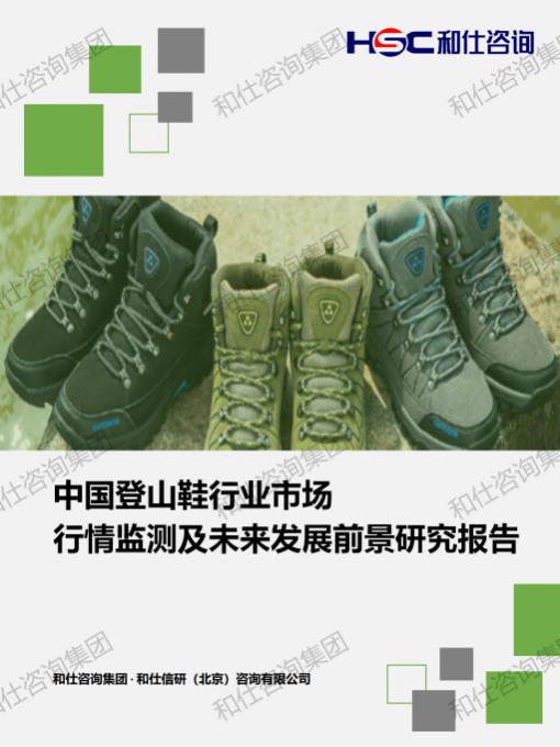 俄罗斯专享会·(中国区)官网