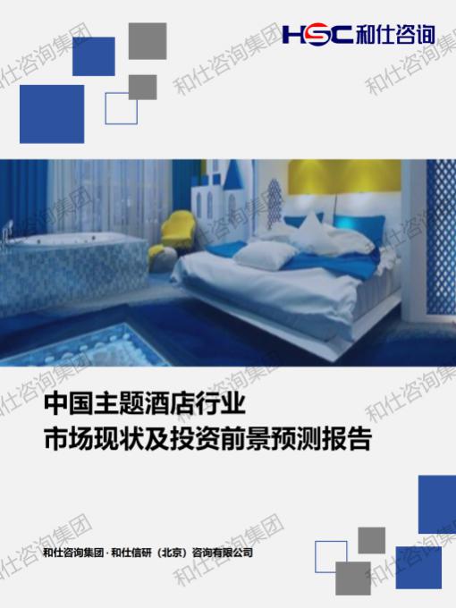 俄罗斯专享会·(中国区)官网