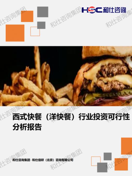 俄罗斯专享会·(中国区)官网