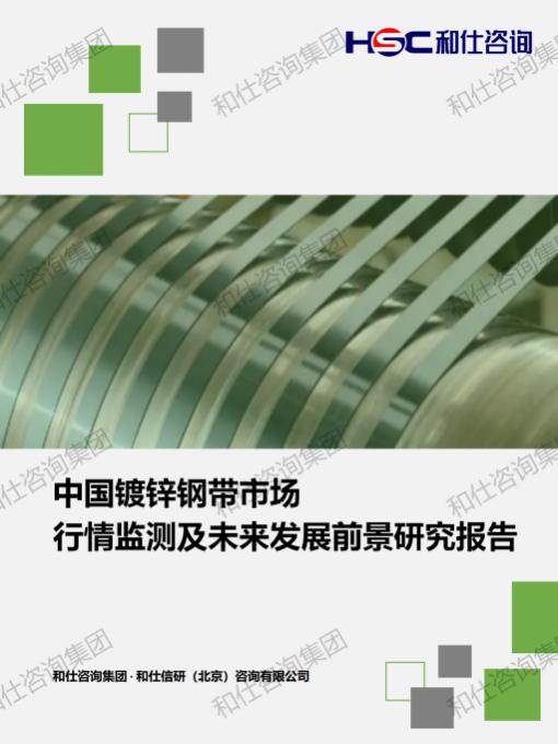 俄罗斯专享会·(中国区)官网