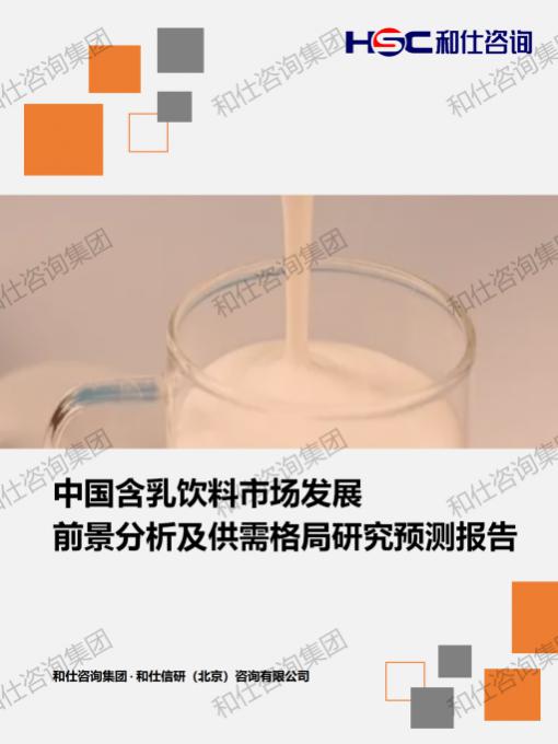 俄罗斯专享会·(中国区)官网