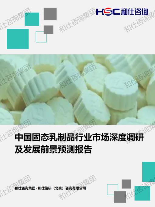 俄罗斯专享会·(中国区)官网