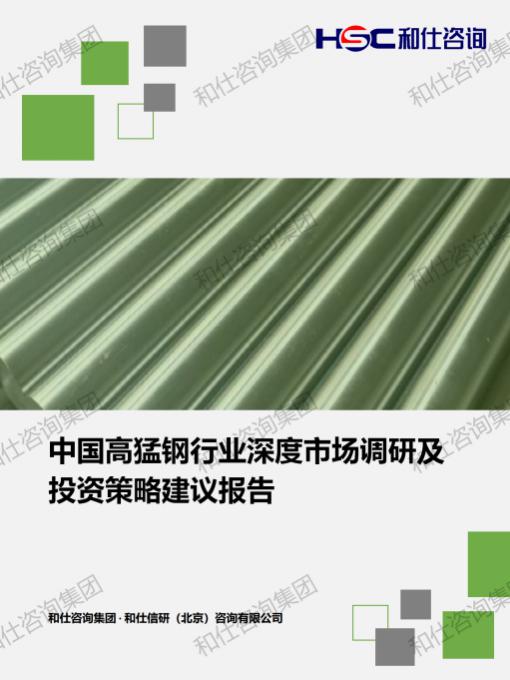 俄罗斯专享会·(中国区)官网