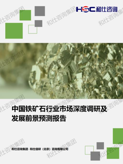 俄罗斯专享会·(中国区)官网