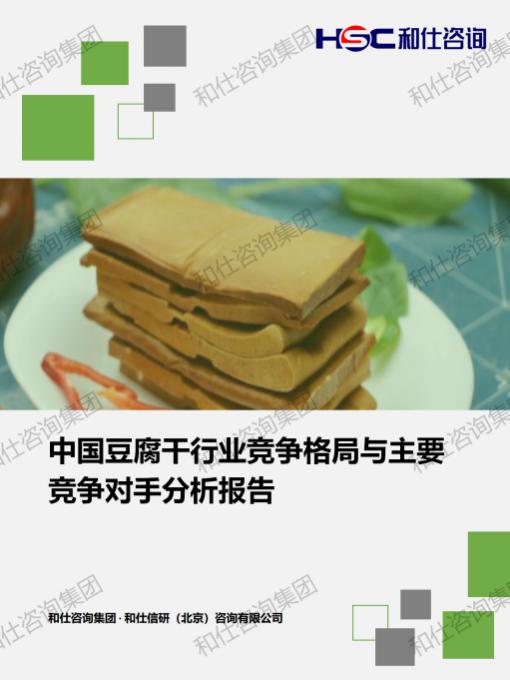 俄罗斯专享会·(中国区)官网