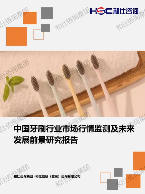 俄罗斯专享会·(中国区)官网