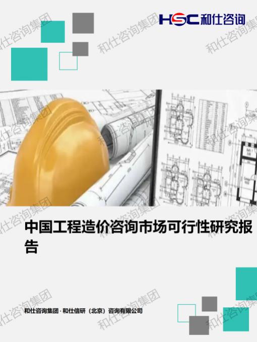 俄罗斯专享会·(中国区)官网