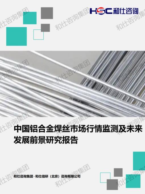 俄罗斯专享会·(中国区)官网