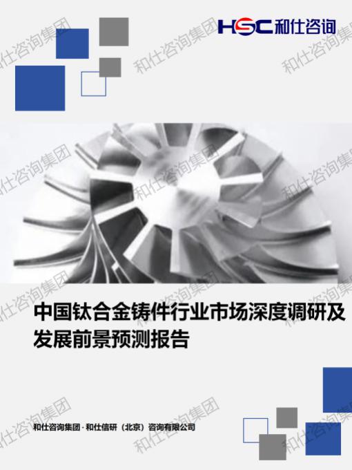 俄罗斯专享会·(中国区)官网