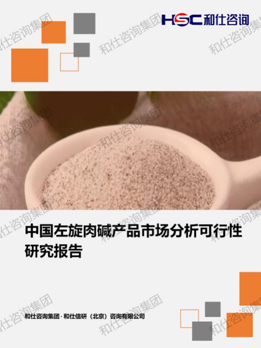 俄罗斯专享会·(中国区)官网