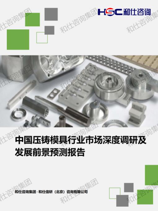 俄罗斯专享会·(中国区)官网