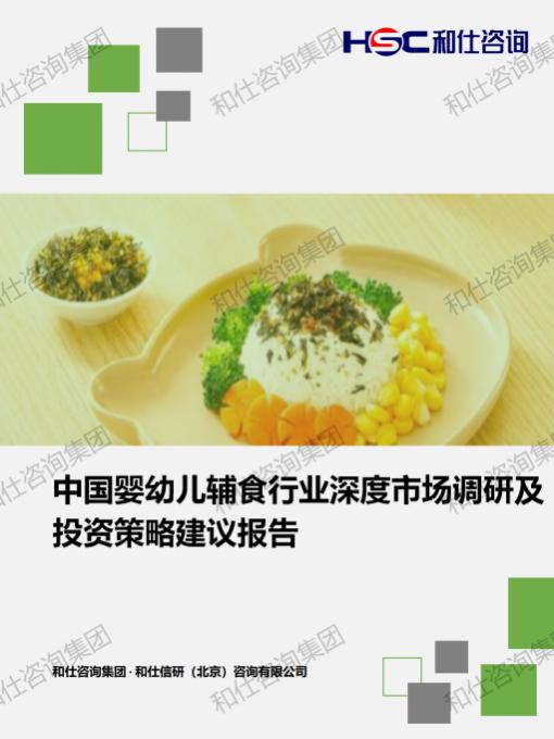 俄罗斯专享会·(中国区)官网