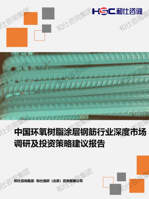 俄罗斯专享会·(中国区)官网