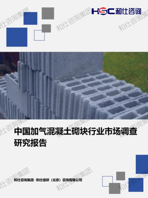 俄罗斯专享会·(中国区)官网