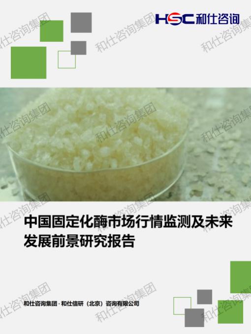 俄罗斯专享会·(中国区)官网