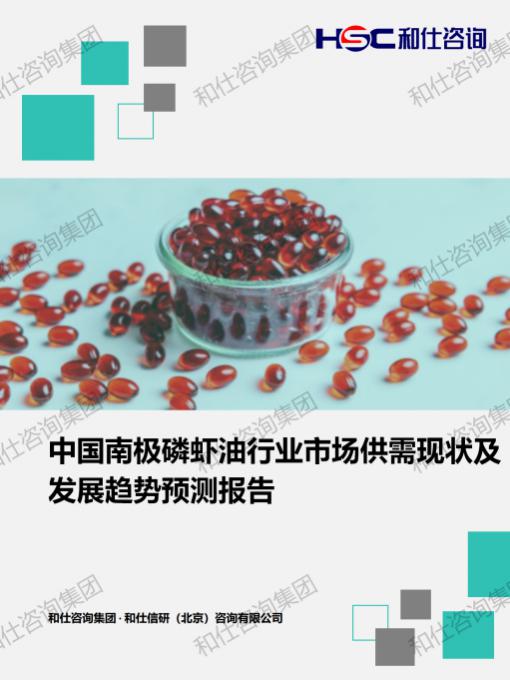 俄罗斯专享会·(中国区)官网