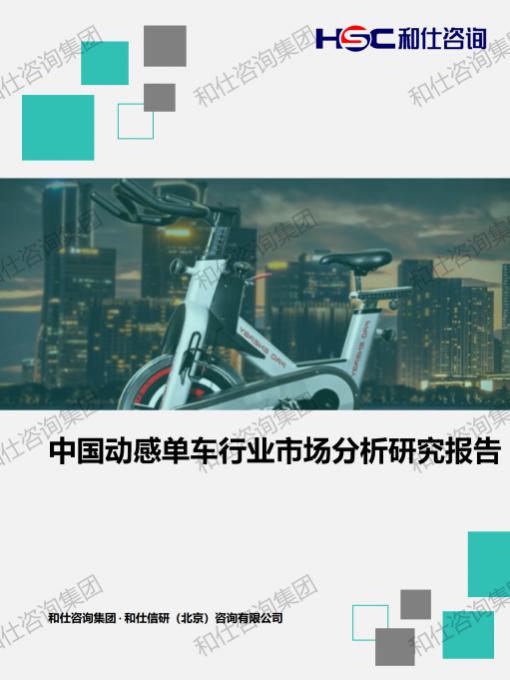 俄罗斯专享会·(中国区)官网