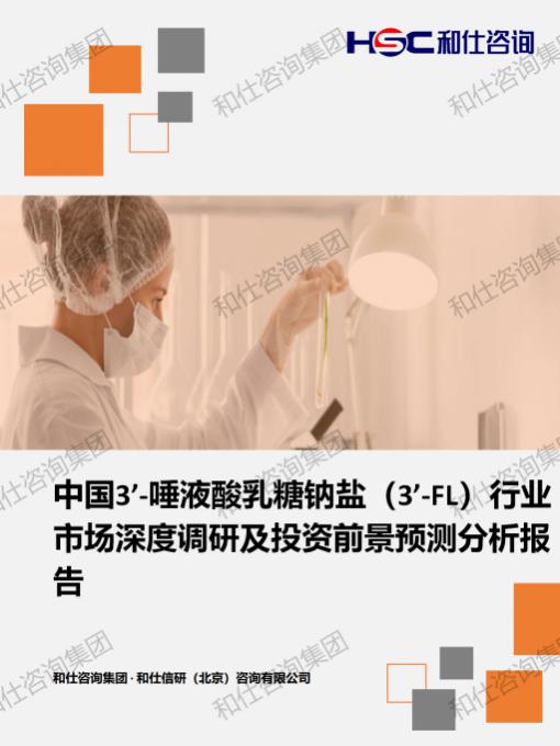 俄罗斯专享会·(中国区)官网