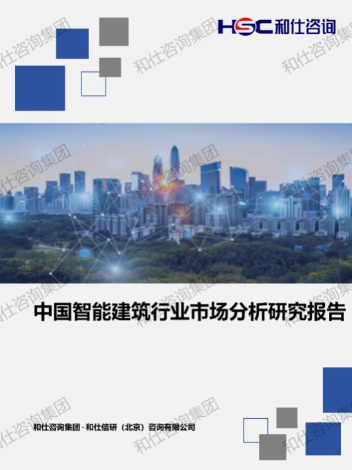 俄罗斯专享会·(中国区)官网