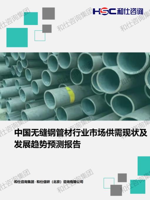 俄罗斯专享会·(中国区)官网