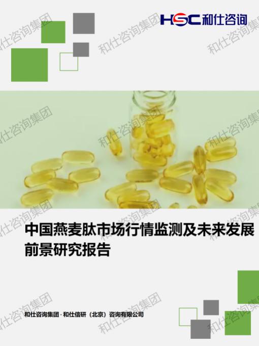 俄罗斯专享会·(中国区)官网