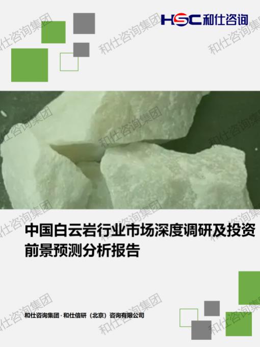 俄罗斯专享会·(中国区)官网