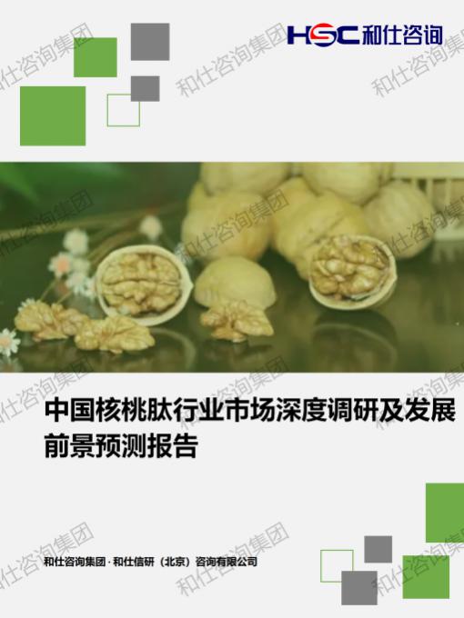 俄罗斯专享会·(中国区)官网