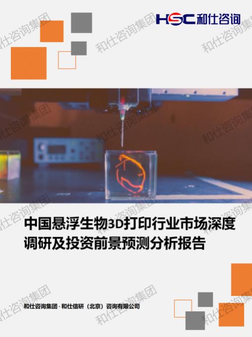 俄罗斯专享会·(中国区)官网