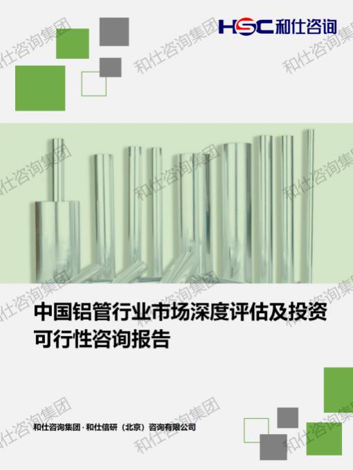 俄罗斯专享会·(中国区)官网