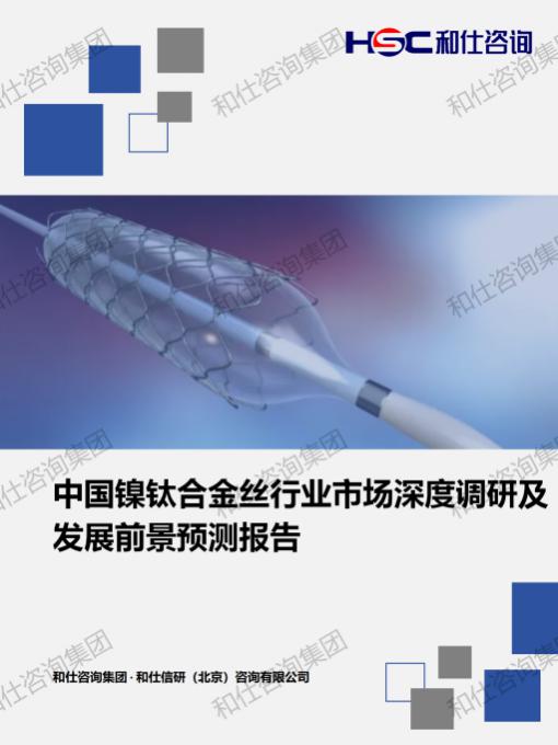 俄罗斯专享会·(中国区)官网