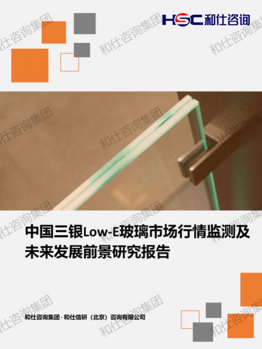 俄罗斯专享会·(中国区)官网