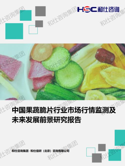 俄罗斯专享会·(中国区)官网
