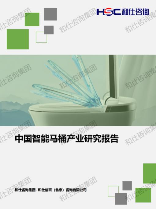 俄罗斯专享会·(中国区)官网