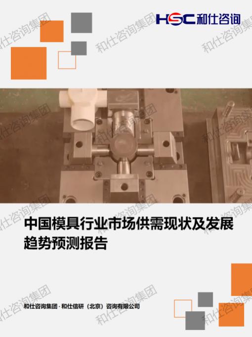 俄罗斯专享会·(中国区)官网