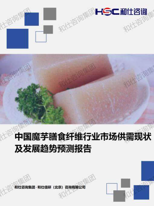 俄罗斯专享会·(中国区)官网