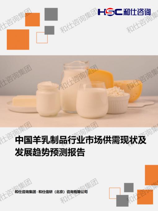 俄罗斯专享会·(中国区)官网