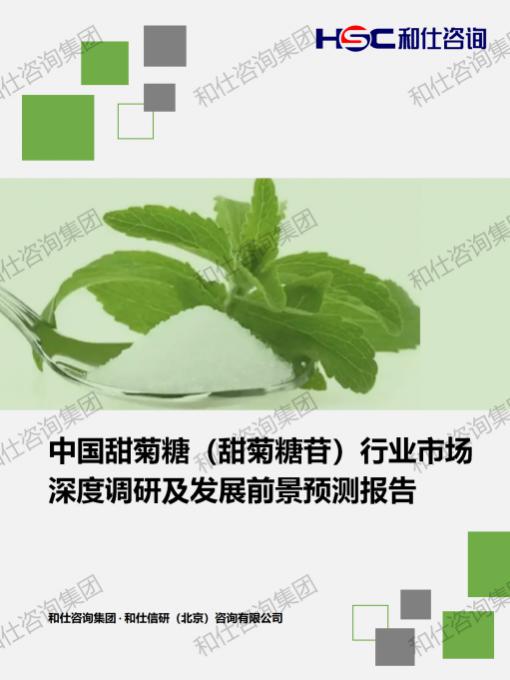 俄罗斯专享会·(中国区)官网