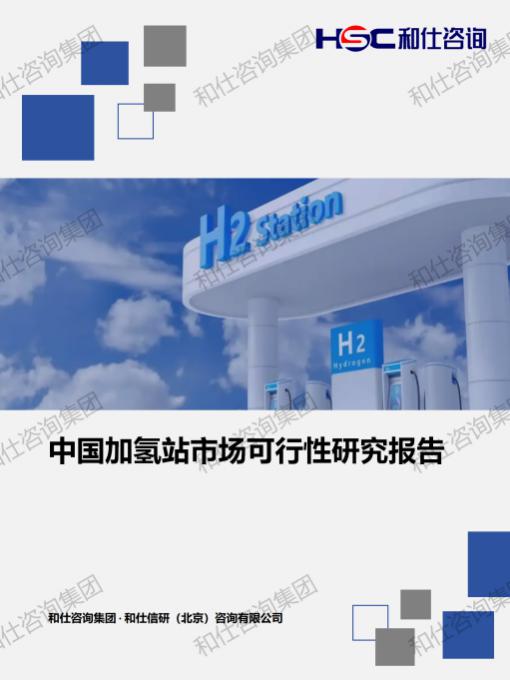 俄罗斯专享会·(中国区)官网