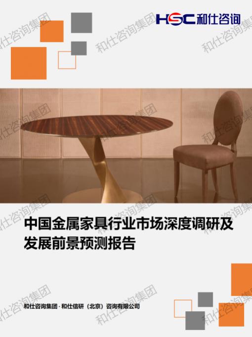 俄罗斯专享会·(中国区)官网