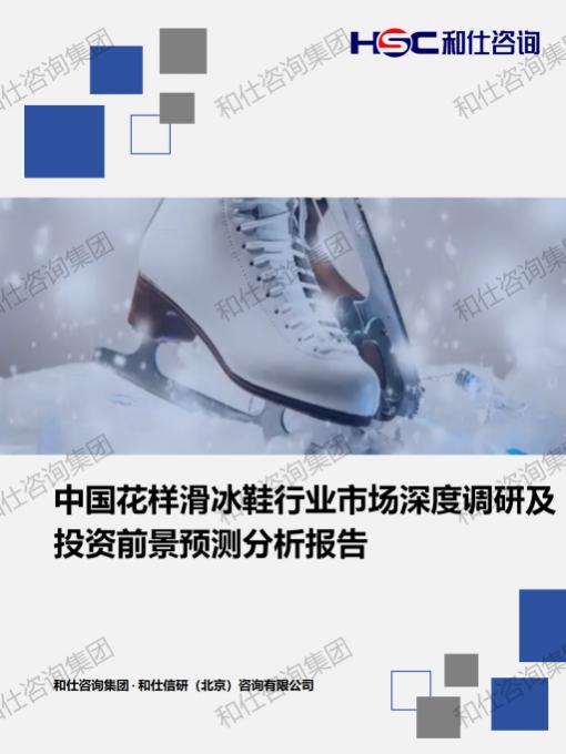 俄罗斯专享会·(中国区)官网