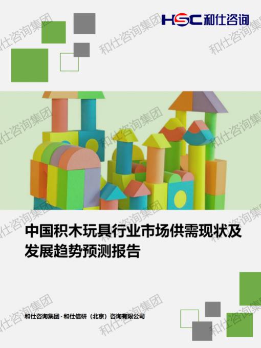 俄罗斯专享会·(中国区)官网